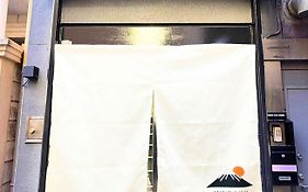 民泊富士なんば Minpakufujinamba